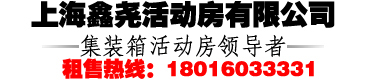 宇明電鍍涂裝設(shè)備