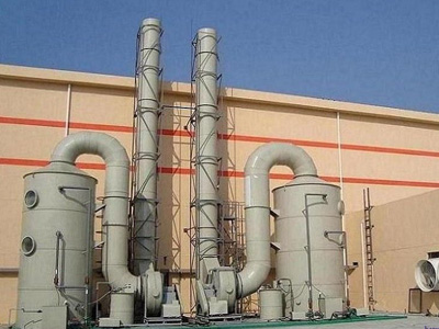 酸洗廢氣處理設(shè)備